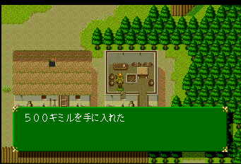 Tenshi no Uta Screenshot 1